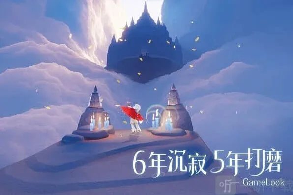 《光遇》模拟器能玩吗 光遇电脑模拟器登陆