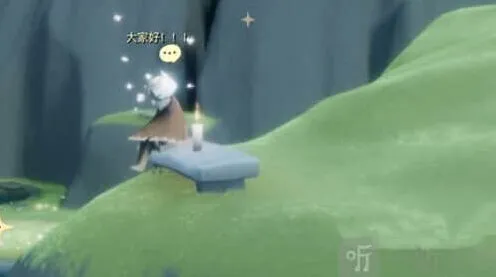 《光遇》跳舞动作获取全教程