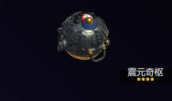 绝区零潘引壶音擎武器推荐指南