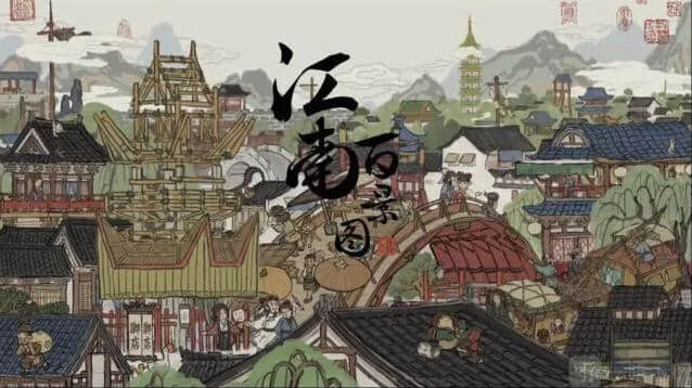 江南百景图宝箱和钥匙位置汇总指南详解