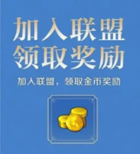 世界启元启元
