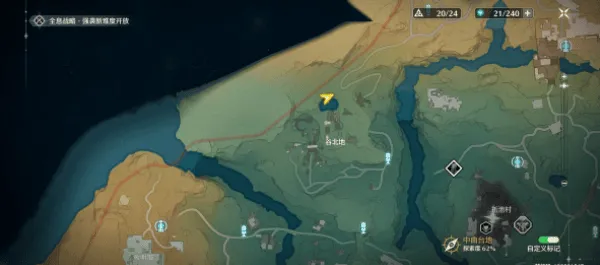 鸣潮谷北地宝箱门禁解锁全流程