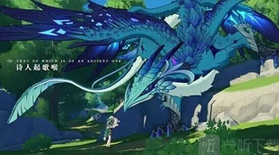原神璃月声望南天门之谜玩法攻略