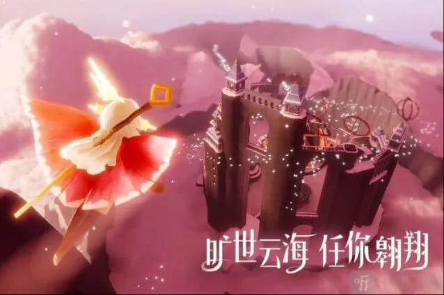 《光遇》魔法季五灵获取方法教程