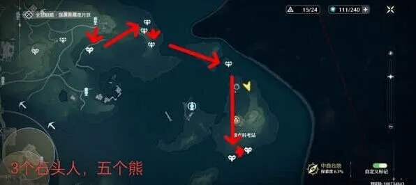 鸣潮：轻云出月套3Cost声骸收集攻略