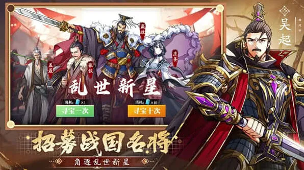 异常江湖技能解析攻略
