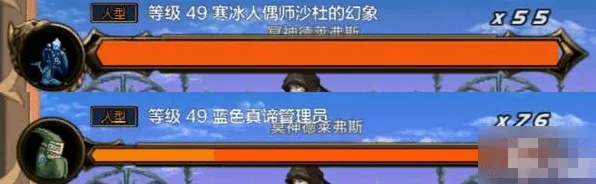 《植物大战僵尸》迷妄之塔30层通关流程