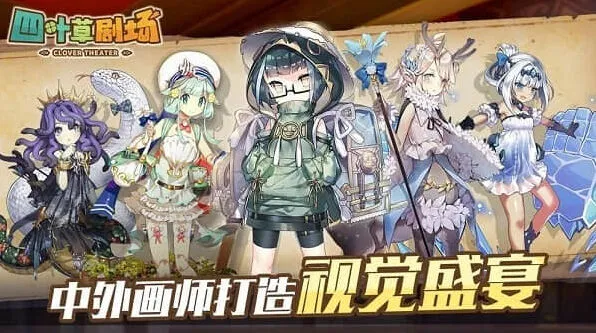 艾希第二梯队红玉竞技场强度教程