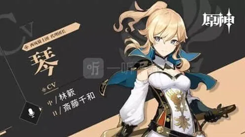 《原神》：佳肴尚温猎鹿急送详解