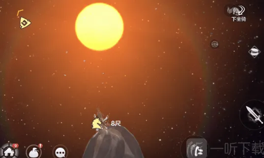 妄想山海太空探索玩法详细指南