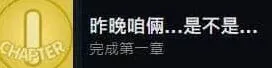 何处包围