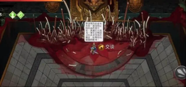 暖雪DLC烬梦全流程攻略