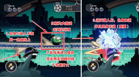 《崩坏星穹铁道》：哈努兄弟狼之道玩法