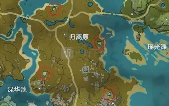 原神前往遗迹寻找奇怪的圆盘完整攻略
