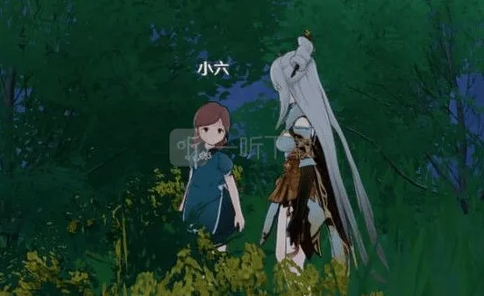 原神嘉义