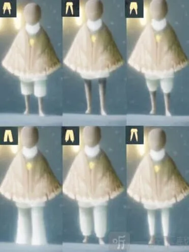 光遇裤子
