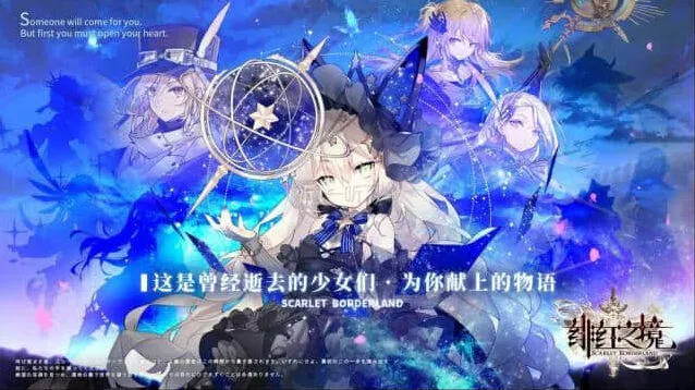 《异常》开局唤灵推荐