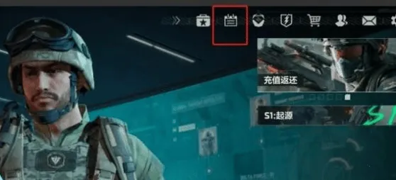 三角洲行动兑换码DF0922完整流程