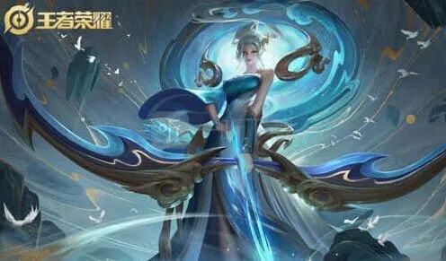 王者荣耀强力