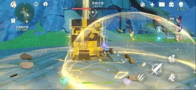 《原神》无相之岩玩法教程