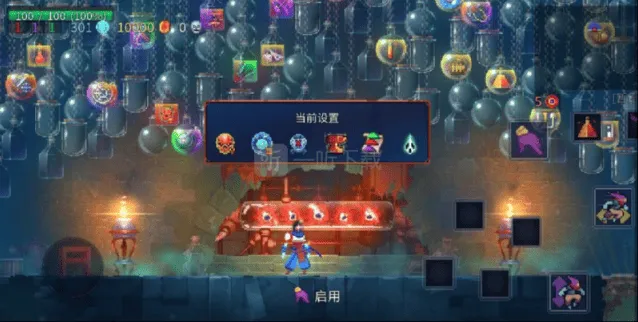 异常5细胞通关最全详解