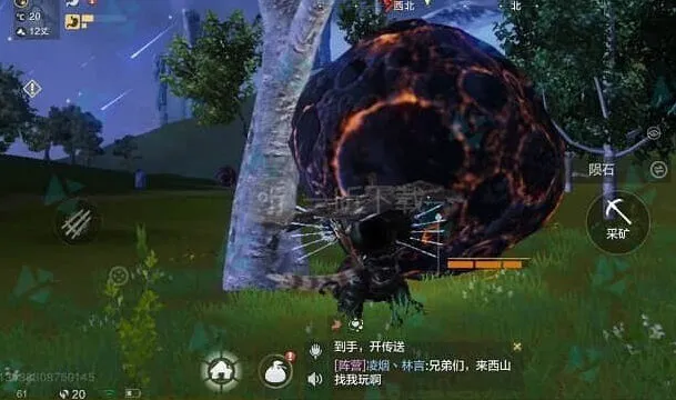 《妄想山海》耳鼠进化丹玩法指南