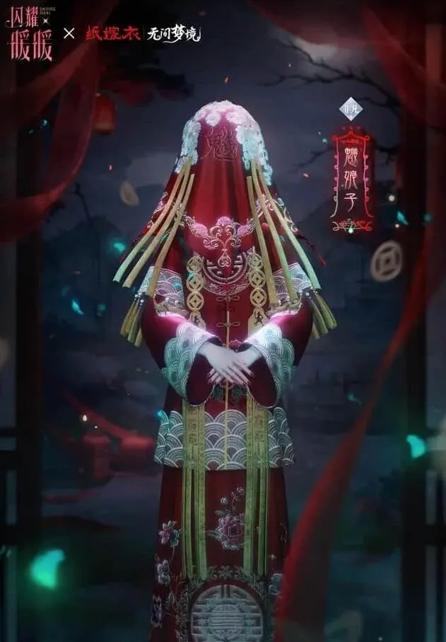 纸嫁衣闪耀暖暖联动魕娘子服饰流程