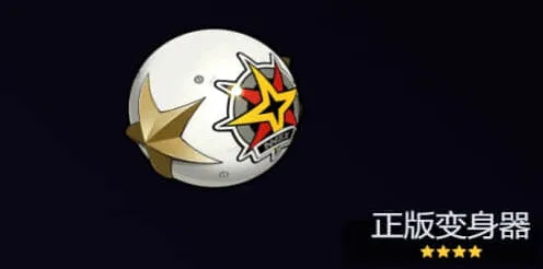 异常凯撒