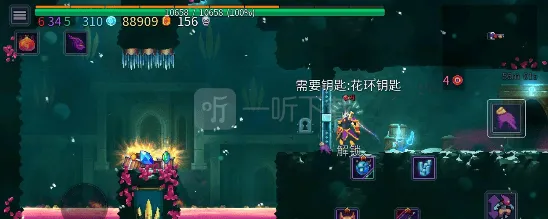 重生细胞第七关监狱深处通关攻略