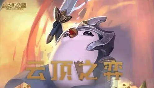 一路狂暴模式进入方式教程