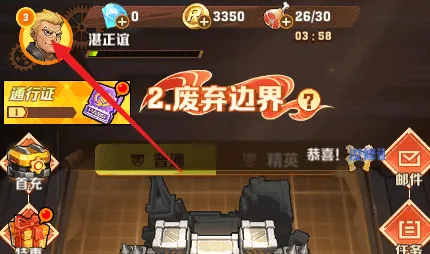 向僵尸开炮最新兑换码大全攻略