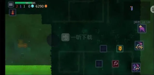 《重生细胞》变异技能详解