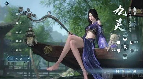 《逆水寒》：退出江湖门派详解