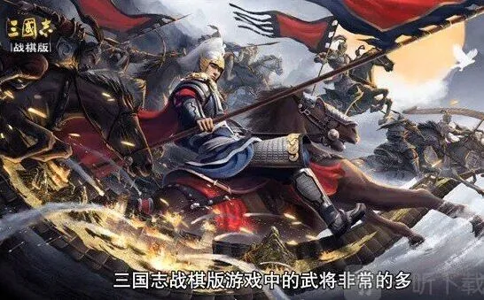 三国志流派最强的是哪个 阵容推荐指南