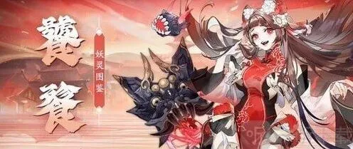异常阵容搭配全流程
