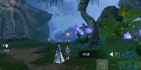 一路：毒为束惰指南