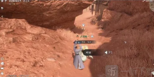 《逆水寒》投笔请缨奇遇任务最全攻略
