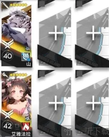 《明日方舟》CF-2摆完挂机阵容打法介绍