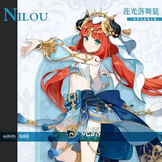 原神妮露圣遗物相关玩法 妮露圣遗物如何搭配