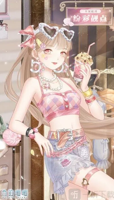 奇迹暖暖纷彩靓点套装详解