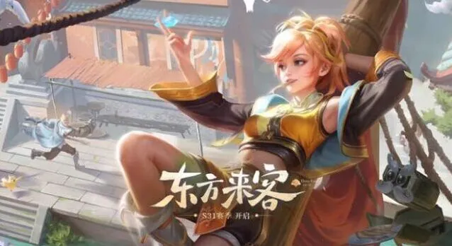 《王者荣耀》姬小满价格金币介绍详解