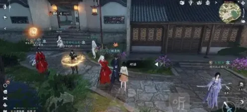 逆水寒平天门加入方法流程指南