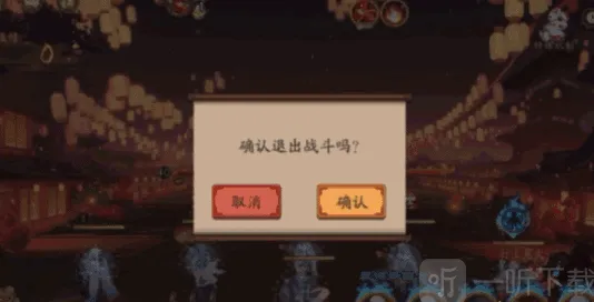 阴阳师夏日花火刷取花车经验详细攻略