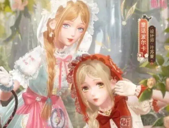 闪耀暖暖翻开童话第一页高分指南