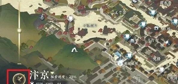 《逆水寒》手游：良马识途奇遇任务攻略