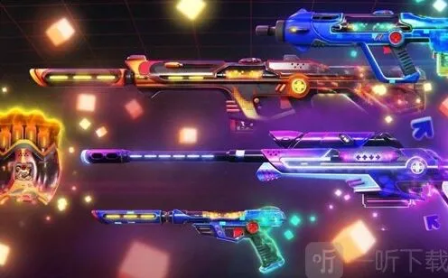 无畏契约电玩皮肤
