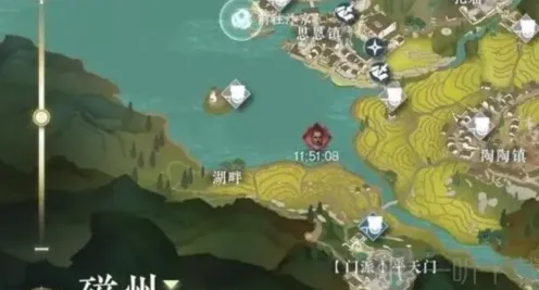 逆水寒穷山海装备线索详解