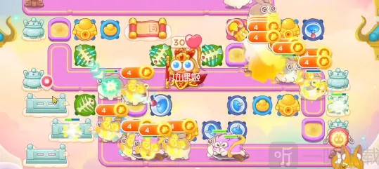 保卫萝卜4：周赛4月12日指南