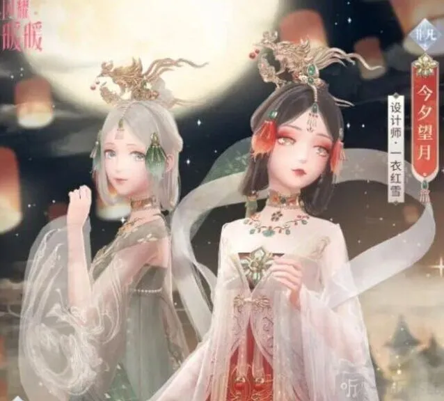 闪耀暖暖夜空中的心愿主题搭配解析