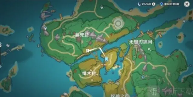 《原神》：孤岛诊疗谭任务通关指南